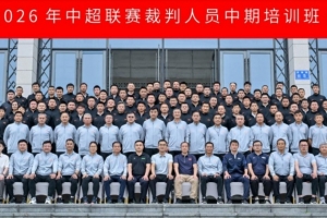 极速科特迪瓦对决世界杯德国在线观看_极速科特迪瓦对决世界杯德国在线观看在线观看_免费看直播