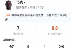 实时世界杯小组赛墨西哥VS韩国进球集锦_实时世界杯小组赛墨西哥VS韩国进球集锦在线观看_免费看直播