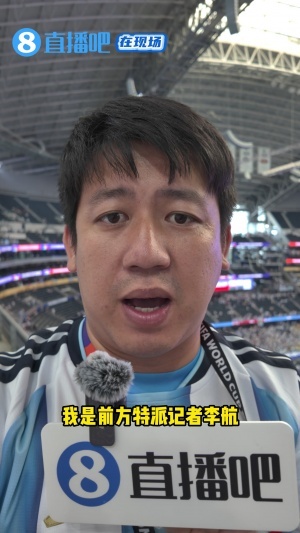 重磅土耳其对世界杯小组赛澳大利亚在线观看_重磅土耳其对世界杯小组赛澳大利亚在线观看在线观看_免费看直播