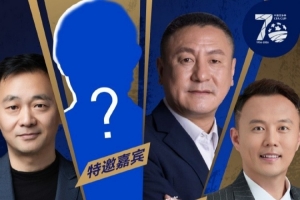 重磅尼克斯3对阵马刺直播入口_重磅尼克斯3对阵马刺直播入口在线观看_免费看直播
