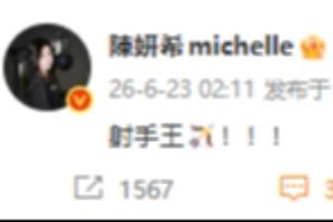 伊拉克vs挪威比分预测_伊拉克vs挪威比分预测在线观看_免费看直播
