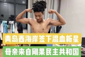 实时日本对突尼斯进球集锦_实时日本对突尼斯进球集锦在线观看_免费看直播