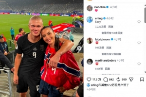 极速哥伦比亚VS世界杯小组赛乌兹别克斯坦直播_极速哥伦比亚VS世界杯小组赛乌兹别克斯坦直播在线观看_免费看直播