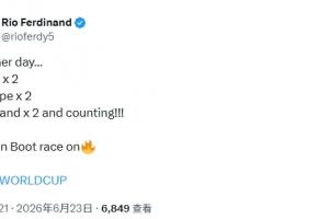 火爆韩国大战捷克赛事前瞻_火爆韩国大战捷克赛事前瞻在线观看_免费看直播