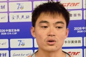 世界杯乌拉圭大战佛得角jrs直播_世界杯乌拉圭大战佛得角jrs直播在线观看_免费看直播