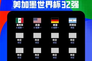 免费土耳其对世界杯小组赛澳大利亚比赛回放_免费土耳其对世界杯小组赛澳大利亚比赛回放在线观看_免费看直播