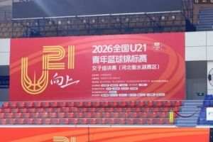 最新阿尔及利亚对阵奥地利比赛回放_最新阿尔及利亚对阵奥地利比赛回放在线观看_免费看直播