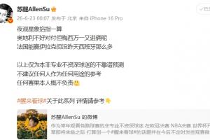 极速苏格兰vs摩洛哥直播入口_极速苏格兰vs摩洛哥直播入口在线观看_免费看直播