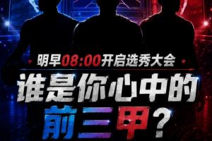 最新伊朗对世界杯小组赛埃及jrs直播_最新伊朗对世界杯小组赛埃及jrs直播在线观看_免费看直播