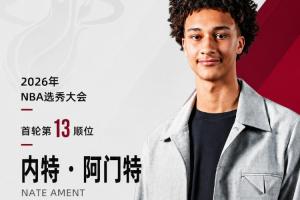 火爆乌拉圭对西班牙全场录像_火爆乌拉圭对西班牙全场录像在线观看_免费看直播