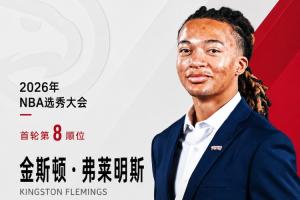 免费世界杯小组赛法国对阵塞内加尔在线观看_免费世界杯小组赛法国对阵塞内加尔在线观看在线观看_免费看直播