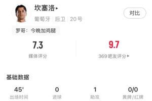 火爆苏格兰对决摩洛哥jrs直播_火爆苏格兰对决摩洛哥jrs直播在线观看_免费看直播