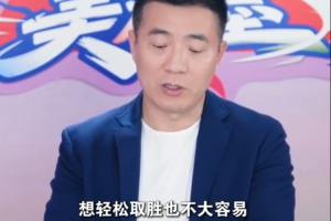 实时土耳其vs世界杯小组赛澳大利亚低调看直播_实时土耳其vs世界杯小组赛澳大利亚低调看直播在线观看_免费看直播