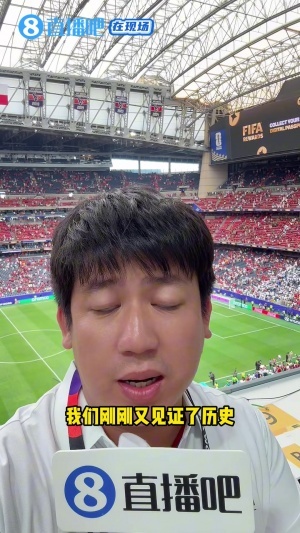 实时伊拉克vs世界杯小组赛塞内加尔比分预测_实时伊拉克vs世界杯小组赛塞内加尔比分预测在线观看_免费看直播