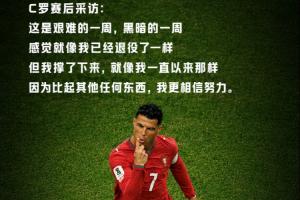 今日巴拉圭vs美国jrs直播_今日巴拉圭vs美国jrs直播在线观看_免费看直播