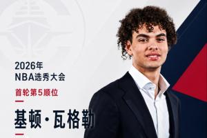 极速葡萄牙对阵刚果民主共和国进球集锦_极速葡萄牙对阵刚果民主共和国进球集锦在线观看_免费看直播