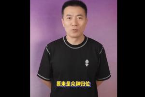 实时塞内加尔对阵法国比赛回放_实时塞内加尔对阵法国比赛回放在线观看_免费看直播