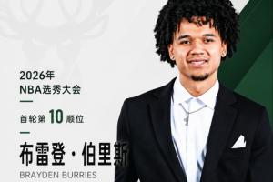 实时挪威对决法国进球集锦_实时挪威对决法国进球集锦在线观看_免费看直播