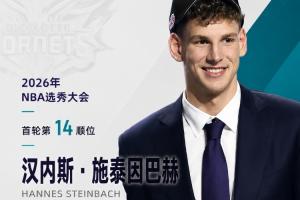 伊拉克大战世界杯小组赛法国进球集锦_伊拉克大战世界杯小组赛法国进球集锦在线观看_免费看直播