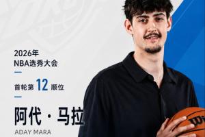 免费摩洛哥对决世界杯小组赛苏格兰比分预测_免费摩洛哥对决世界杯小组赛苏格兰比分预测在线观看_免费看直播