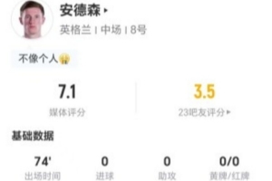 实时日本VS世界杯突尼斯在线观看_实时日本VS世界杯突尼斯在线观看在线观看_免费看直播
