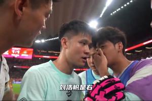 火爆世界杯美国大战澳大利亚直播入口_火爆世界杯美国大战澳大利亚直播入口在线观看_免费看直播