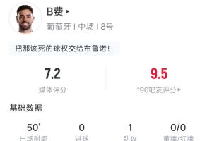 最新世界杯小组赛阿根廷VS奥地利低调看直播_最新世界杯小组赛阿根廷VS奥地利低调看直播在线观看_免费看直播