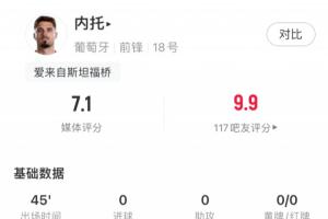 重磅十耳其对阵巴拉圭进球集锦_重磅十耳其对阵巴拉圭进球集锦在线观看_免费看直播