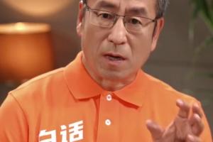 实时尼克斯1对阵马刺进球集锦_实时尼克斯1对阵马刺进球集锦在线观看_免费看直播