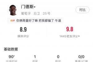 科特迪瓦vs德国比赛回放_科特迪瓦vs德国比赛回放在线观看_免费看直播
