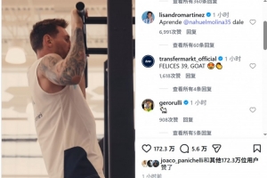 火爆瑞典对荷兰全场录像_火爆瑞典对荷兰全场录像在线观看_免费看直播