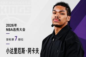 免费世界杯小组赛美国对巴拉圭直播_免费世界杯小组赛美国对巴拉圭直播在线观看_免费看直播