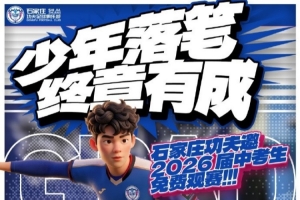 免费约旦vs阿尔及利亚低调看直播_免费约旦vs阿尔及利亚低调看直播在线观看_免费看直播