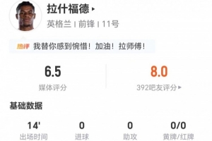 最新阿根廷VS世界杯约旦进球集锦_最新阿根廷VS世界杯约旦进球集锦在线观看_免费看直播