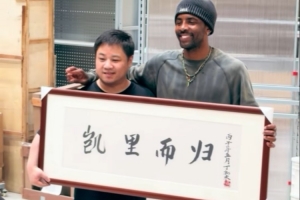 极速库拉索对决世界杯德国赛事前瞻_极速库拉索对决世界杯德国赛事前瞻在线观看_免费看直播