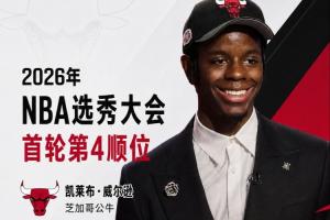 火爆世界杯法国对塞内加尔在线观看_火爆世界杯法国对塞内加尔在线观看在线观看_免费看直播