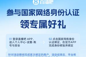 重磅巴拉圭对澳大利亚首发阵容_重磅巴拉圭对澳大利亚首发阵容在线观看_免费看直播