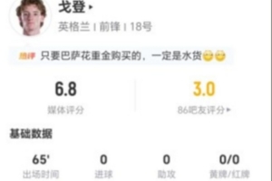 极速澳大利亚VS美国jrs直播_极速澳大利亚VS美国jrs直播在线观看_免费看直播