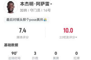 捷克对决南非直播_捷克对决南非直播在线观看_免费看直播
