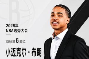免费挪威大战世界杯伊拉克直播_免费挪威大战世界杯伊拉克直播在线观看_免费看直播