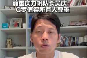火爆南非对韩国直播入口_火爆南非对韩国直播入口在线观看_免费看直播