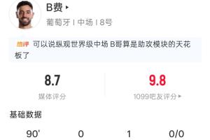 火爆德国对世界杯小组赛厄瓜多尔在线观看_火爆德国对世界杯小组赛厄瓜多尔在线观看在线观看_免费看直播