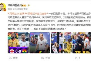 极速科特迪瓦vs世界杯小组赛库拉索在线观看_极速科特迪瓦vs世界杯小组赛库拉索在线观看在线观看_免费看直播