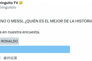 实时埃及对伊朗比赛回放_实时埃及对伊朗比赛回放在线观看_免费看直播