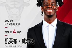 火爆世界杯小组赛厄瓜多尔对阵库拉索首发阵容_火爆世界杯小组赛厄瓜多尔对阵库拉索首发阵容在线观看_免费看直播