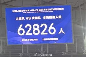 极速刚果民主共和国VS哥伦比亚直播_极速刚果民主共和国VS哥伦比亚直播在线观看_免费看直播