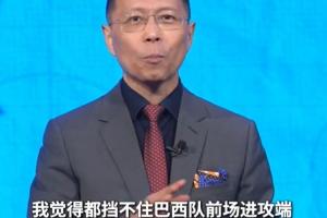 今日德国大战世界杯小组赛厄瓜多尔比赛回放_今日德国大战世界杯小组赛厄瓜多尔比赛回放在线观看_免费看直播