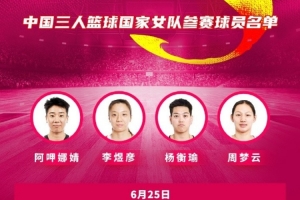 实时佛得角VS乌拉圭低调看直播_实时佛得角VS乌拉圭低调看直播在线观看_免费看直播