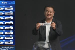 极速世界杯巴西大战摩洛哥比分预测_极速世界杯巴西大战摩洛哥比分预测在线观看_免费看直播