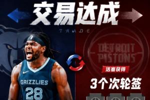 今日瑞士VS加掌大进球集锦_今日瑞士VS加掌大进球集锦在线观看_免费看直播